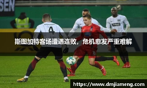 凤凰联盟平台