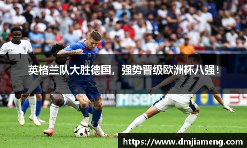 凤凰联盟