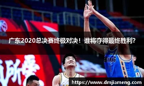 凤凰联盟首页官网