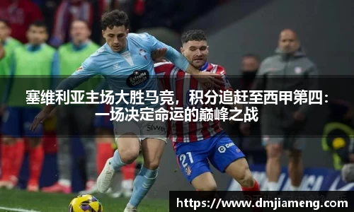 凤凰联盟平台