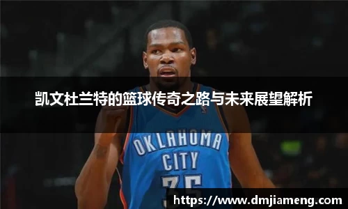 凤凰联盟平台