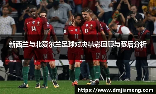 凤凰联盟平台