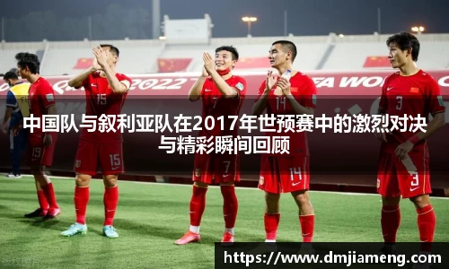 凤凰联盟首页官网