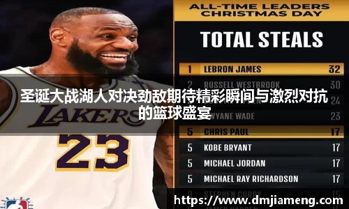 凤凰联盟平台