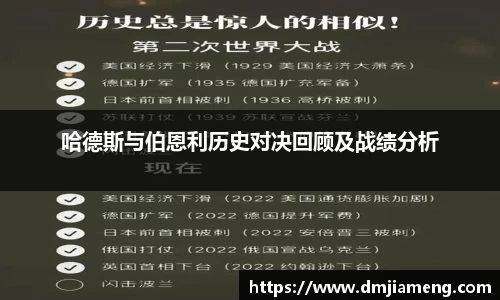 凤凰联盟平台