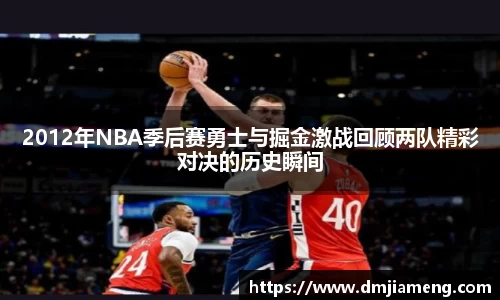 凤凰联盟app