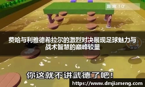 凤凰联盟平台
