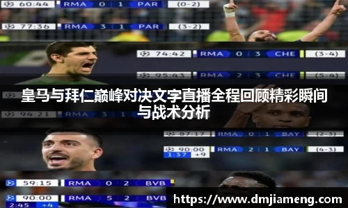 凤凰联盟平台