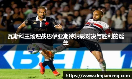 凤凰联盟平台