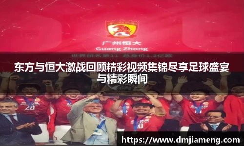 凤凰联盟app