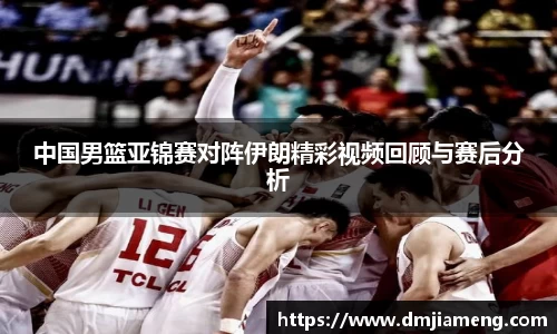 凤凰联盟app