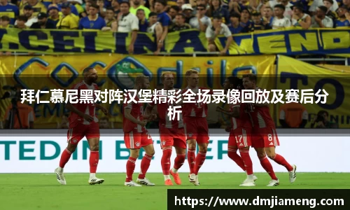 凤凰联盟平台