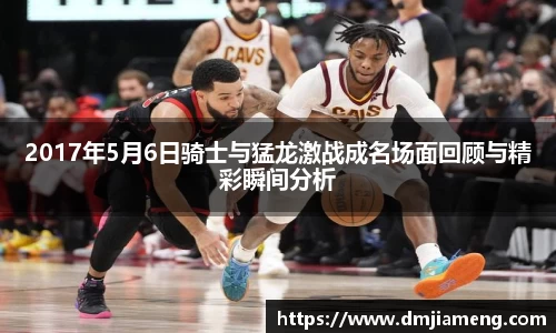 凤凰联盟首页官网