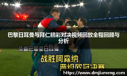 凤凰联盟平台