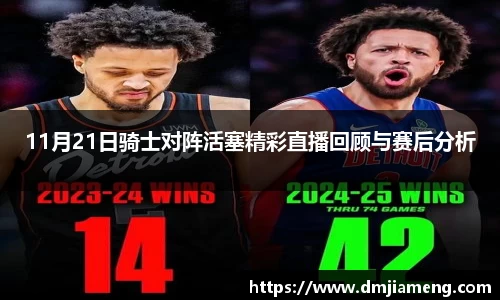 凤凰联盟平台