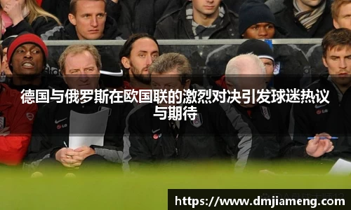 凤凰联盟平台