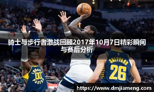 凤凰联盟平台