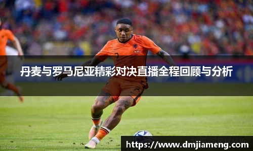 凤凰联盟平台