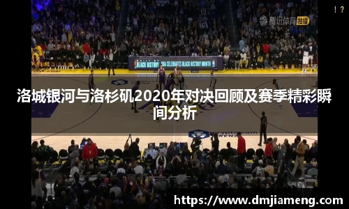 凤凰联盟平台
