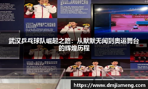 凤凰联盟app