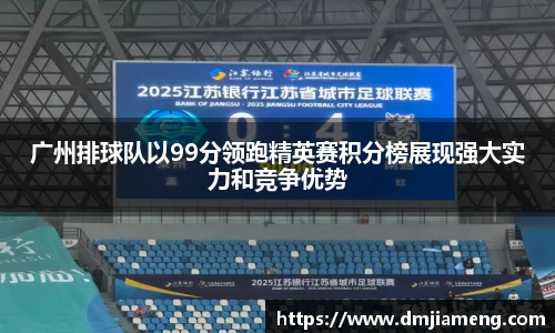 凤凰联盟平台