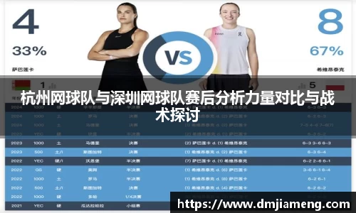 凤凰联盟首页官网