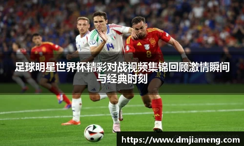 凤凰联盟首页官网